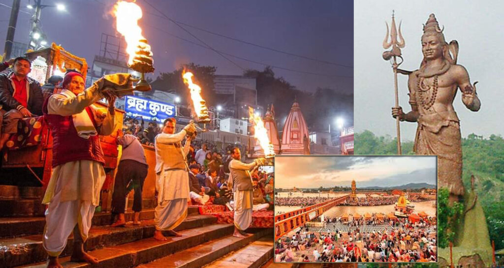 Places to Visit in Haridwar | visionlike